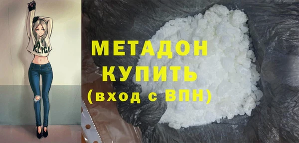 jwh Наволоки