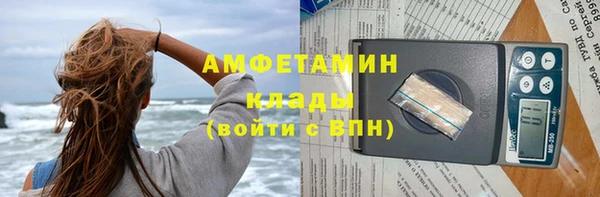 mdpv Навашино