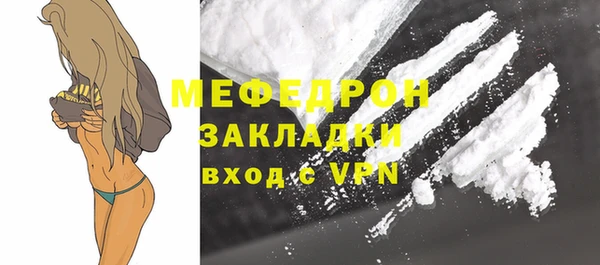 скорость Тында
