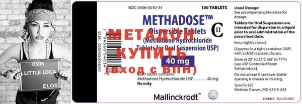 mdpv Навашино