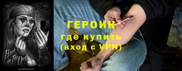 mdpv Навашино