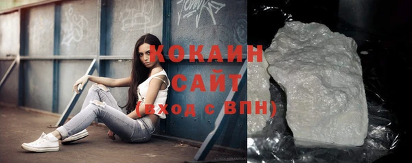 герыч Надым