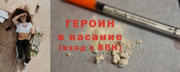 mdpv Навашино