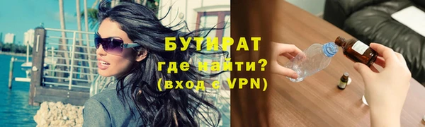jwh Наволоки