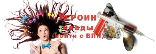 jwh Наволоки