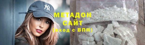 jwh Наволоки