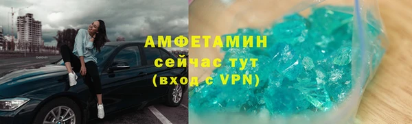mdpv Навашино