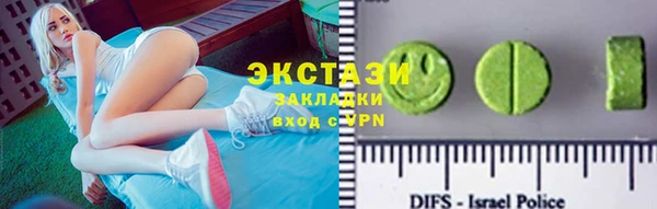 mdpv Навашино