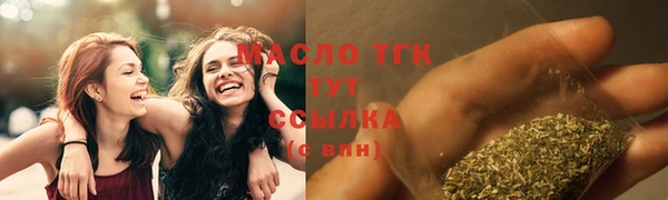 герыч Надым