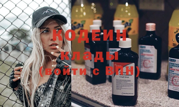 jwh Наволоки