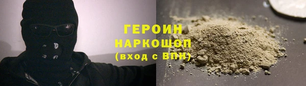 mdpv Навашино