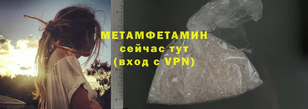 jwh Наволоки
