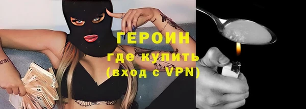 крисы Яровое