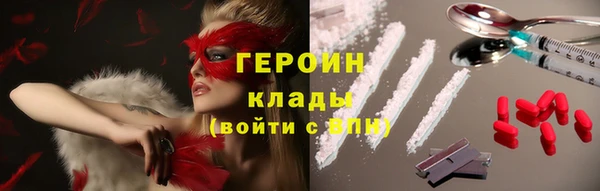 mdpv Навашино