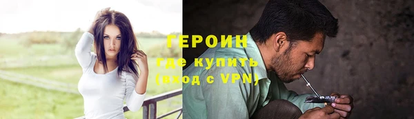 гашишное масло Тутаев