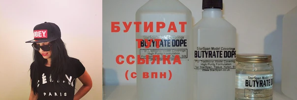 mdpv Навашино