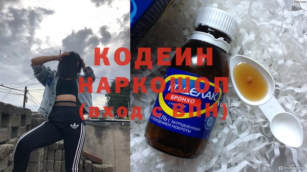 jwh Наволоки