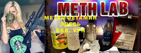 jwh Наволоки