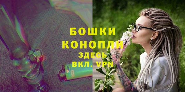 кокаин колумбия Слюдянка