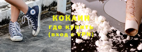 jwh Наволоки
