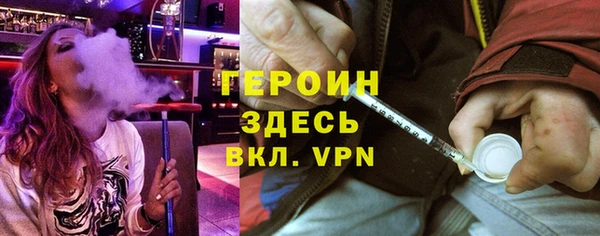 mdpv Навашино