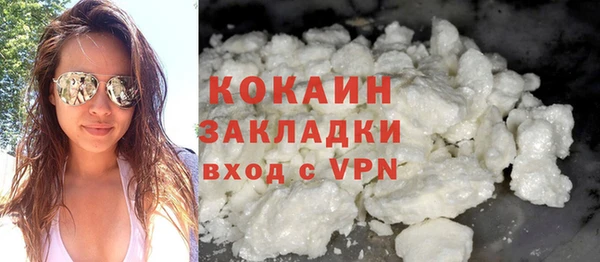 марки nbome Щигры