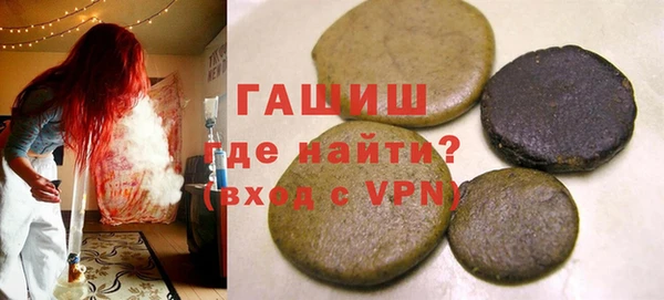 jwh Наволоки