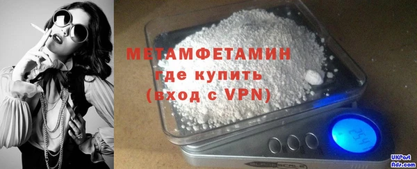 mdpv Навашино