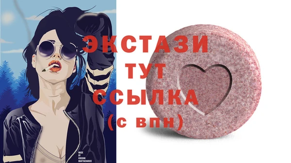 jwh Наволоки