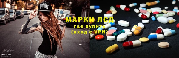 герыч Надым