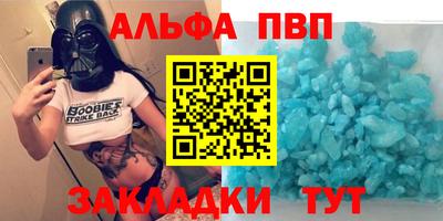 твердый Севастополь