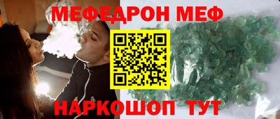 jwh Рыбинск