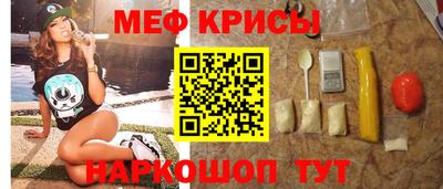 твердый Севастополь