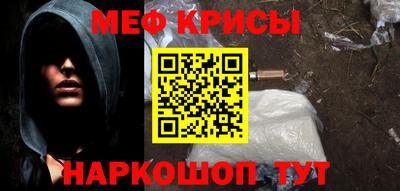 трава Свободный