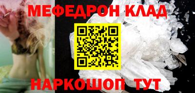 jwh Рыбинск