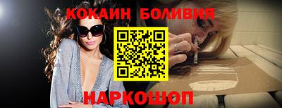трава Свободный