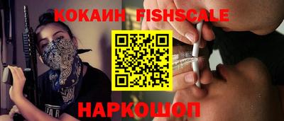 jwh Рыбинск