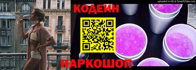 jwh Рыбинск
