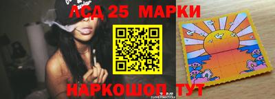прущая мука Северобайкальск