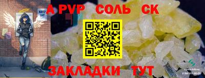 твердый Севастополь