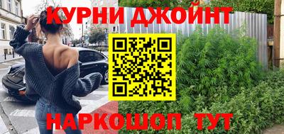 мескалин Рузаевка