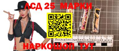 мефедрон Рязань