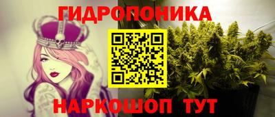 мефедрон Рязань