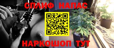 мескалин Рузаевка