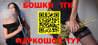 jwh Рыбинск