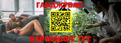 прущая мука Северобайкальск