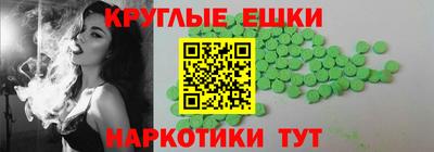 прущая мука Северобайкальск