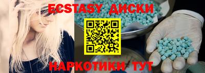 мефедрон Рязань