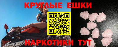 jwh Рыбинск