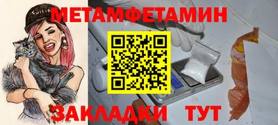 jwh Рыбинск